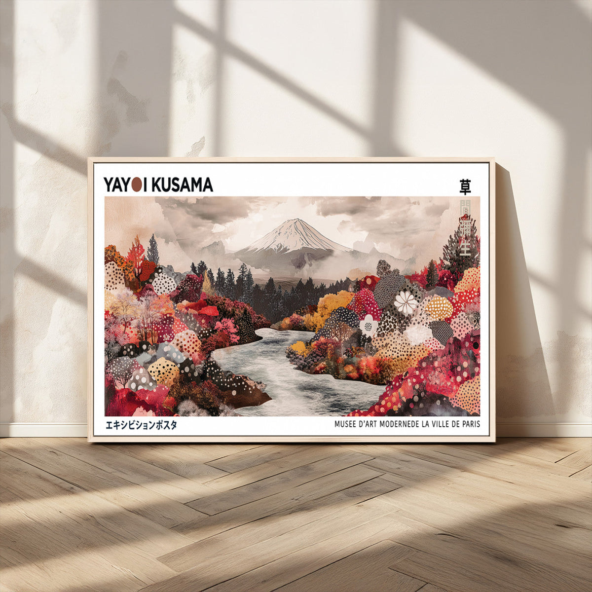 Modern Japanese Wall Art Canvas Print – Framed Abstract