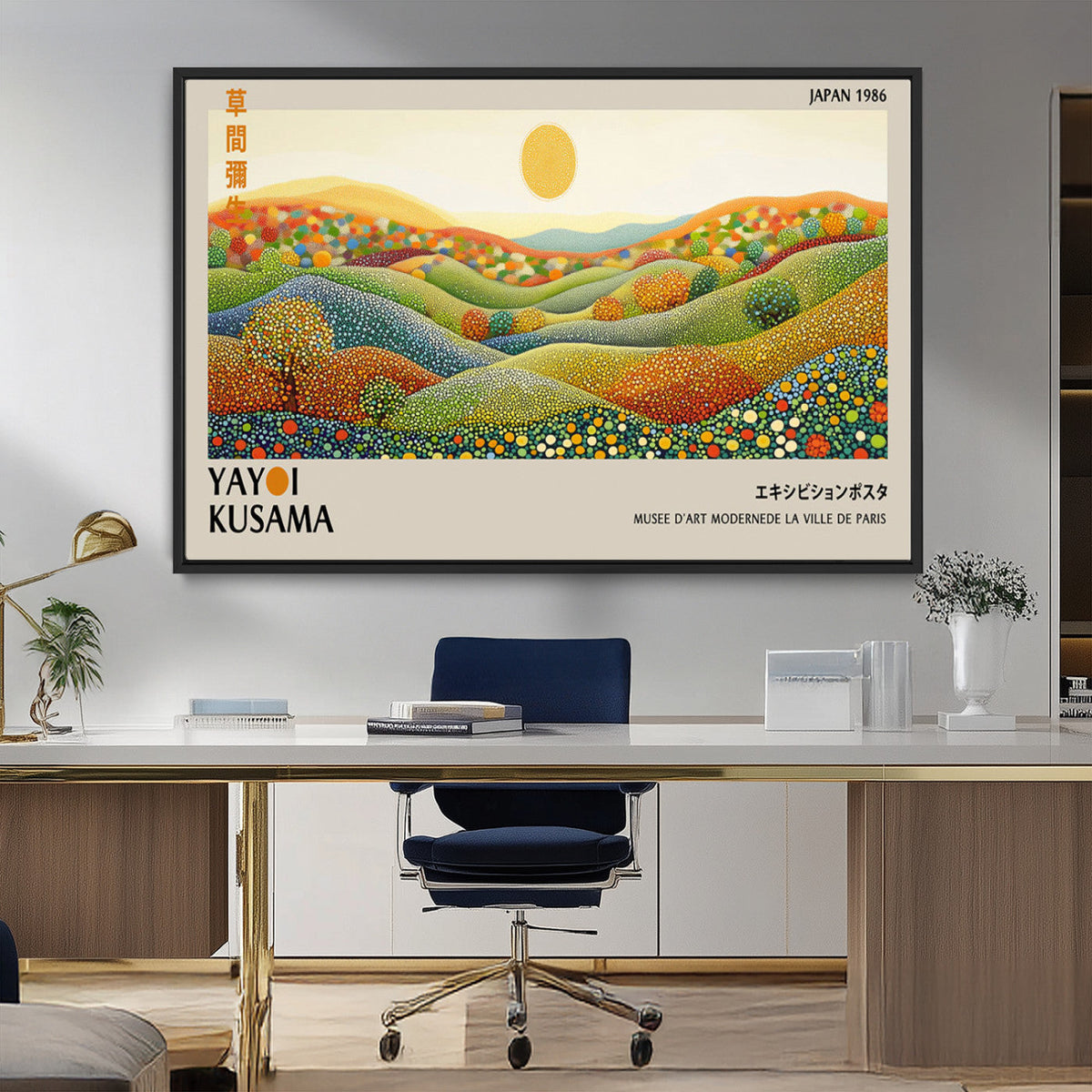 Yayoi Kusama Wall Art Print – Yayoi Kusama Wabi Sabi