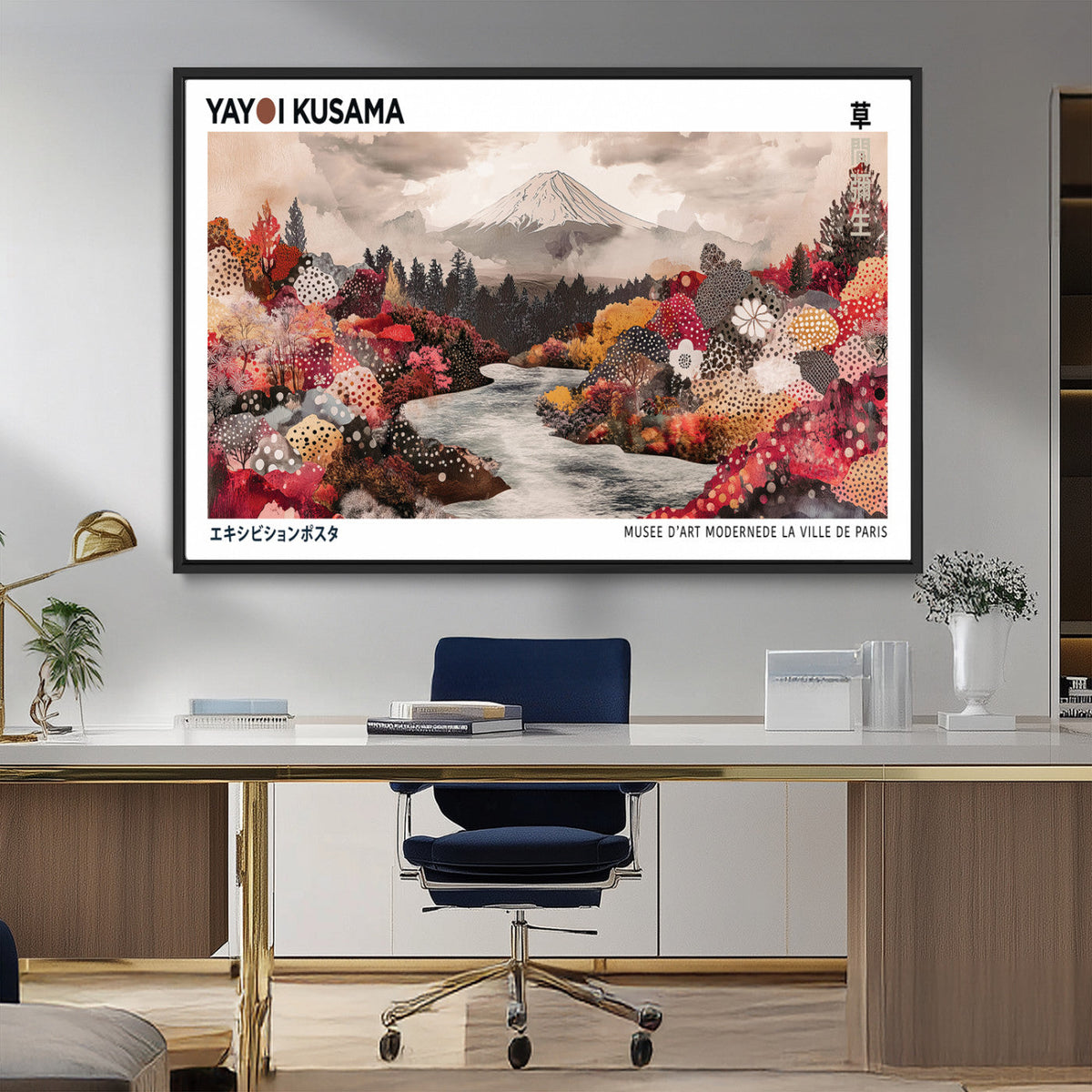 Yayoi Kusama Wall Art Canvas Print – Framed Large Abstract