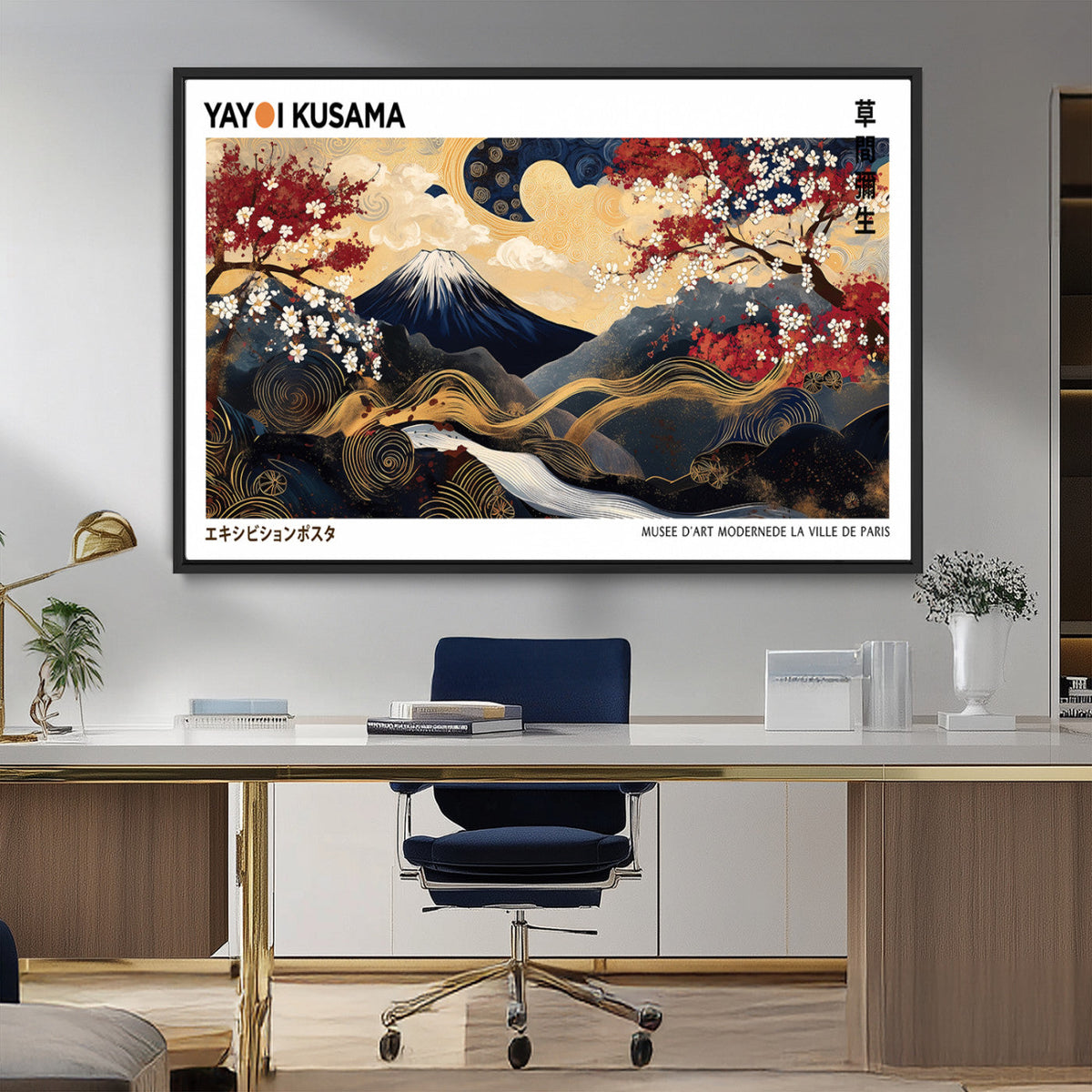 Modern Mount Fuji Wall Art Canvas Print – Framed Abstract