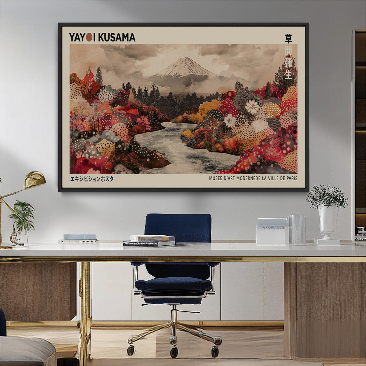 Modern Japanese Wall Art Canvas Print – Framed Abstract