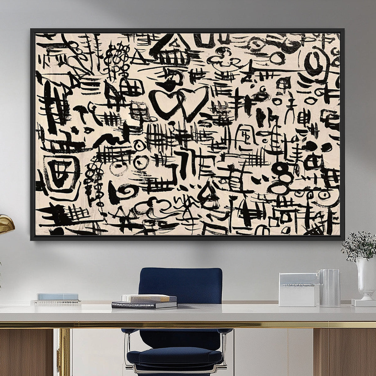 Abstract Love and Chaos Canvas Print, Black Symbols on Beige