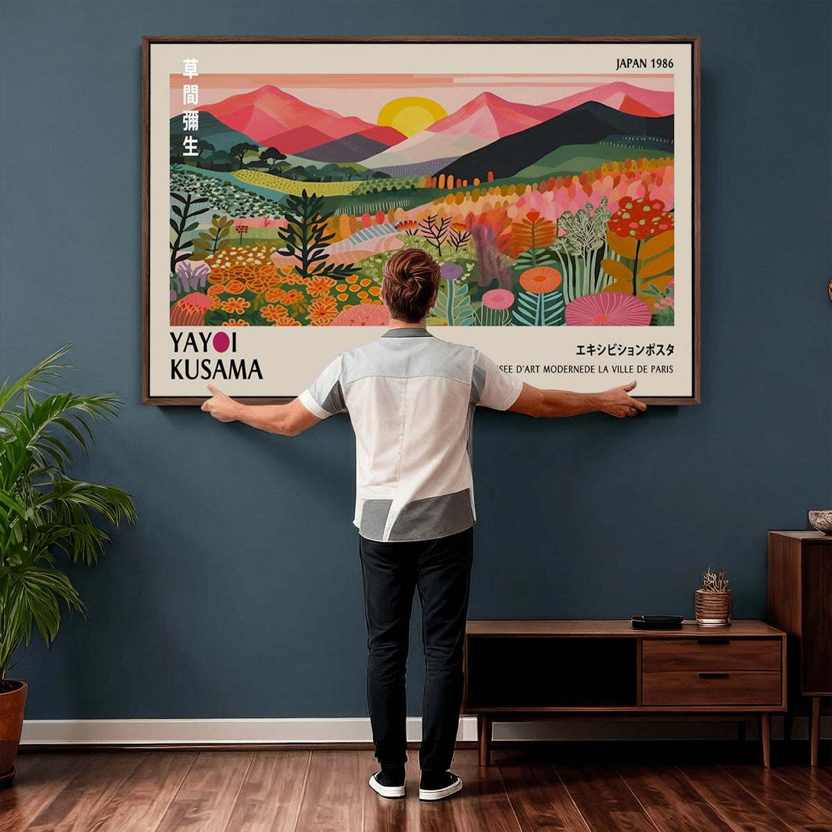 Yayoi Kusama Landscape Canvas Print, Vibrant Floral Mountain Art Print, Framed Botanical Wall Art -