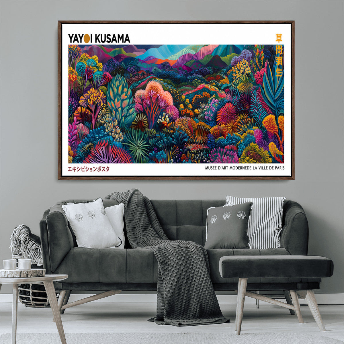 Framed Yayoi Kusama 1986 Wall Art Print – Japanese Wall Art