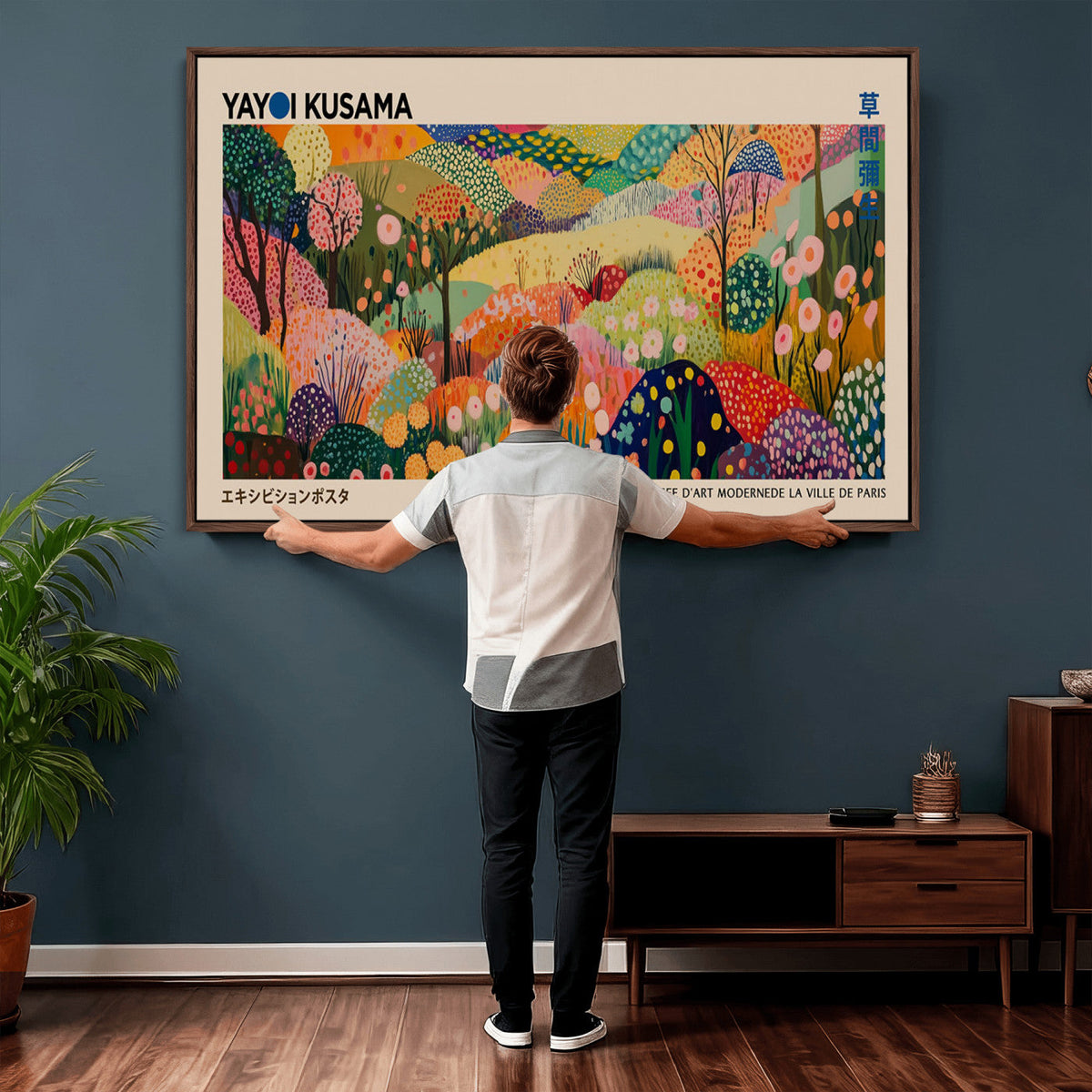 Yayoi Kusama Japanese Art Canvas Print, Abstract Art, Large