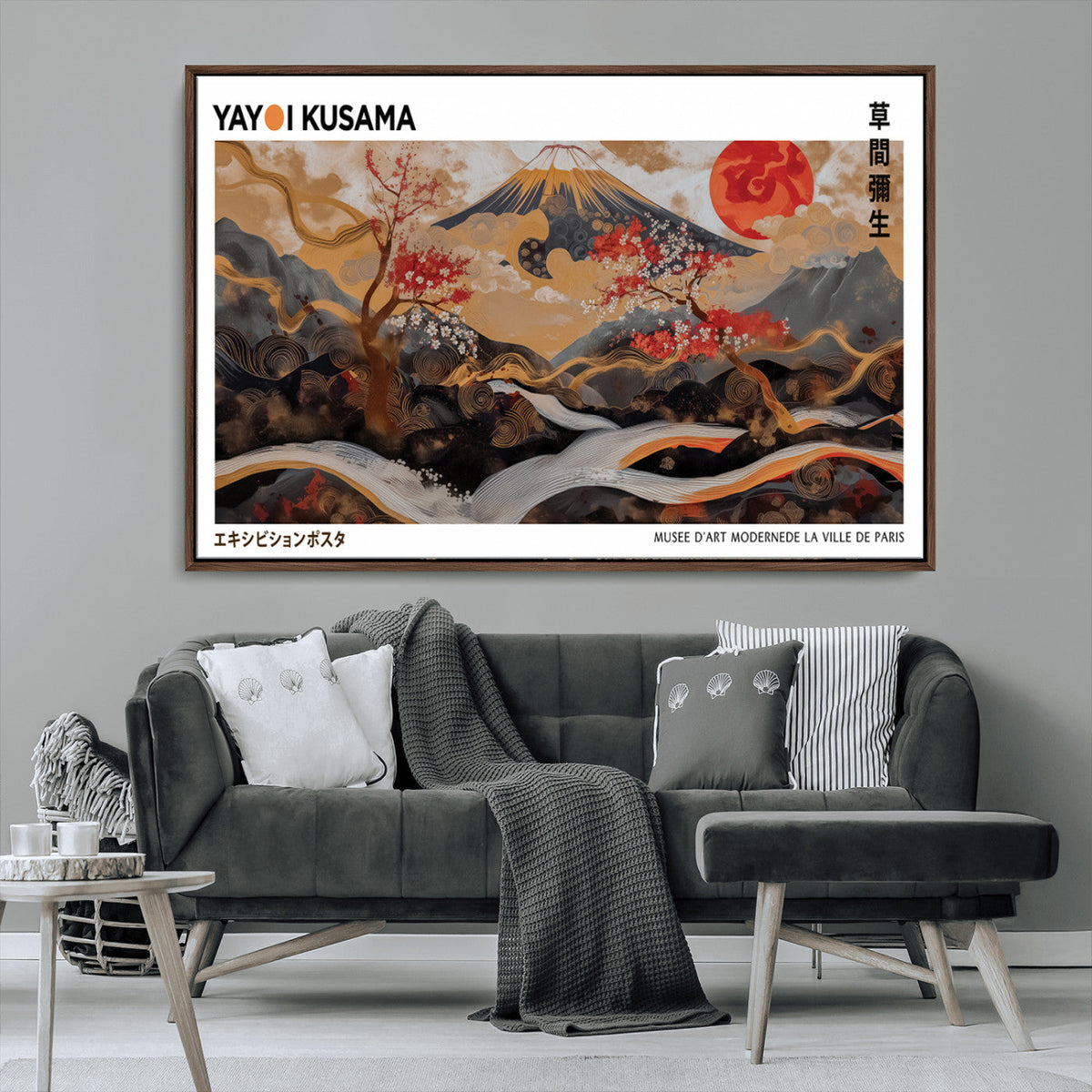 Modern Japanese Wall Art Canvas Print – Framed Abstract