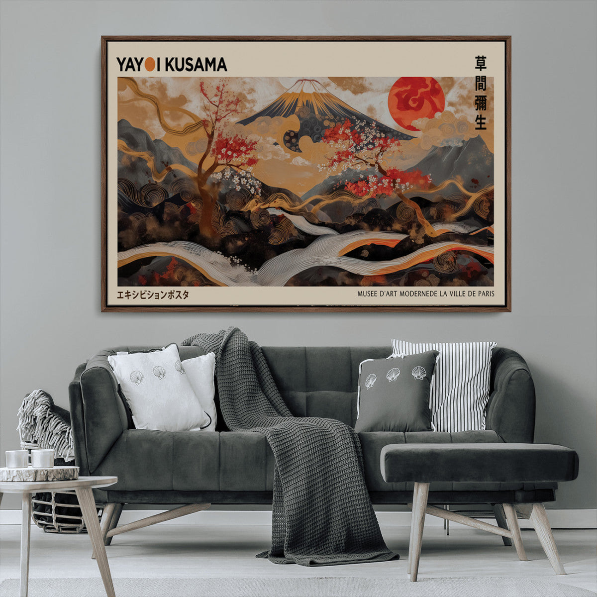 Modern Japanese Wall Art Canvas Print – Framed Abstract