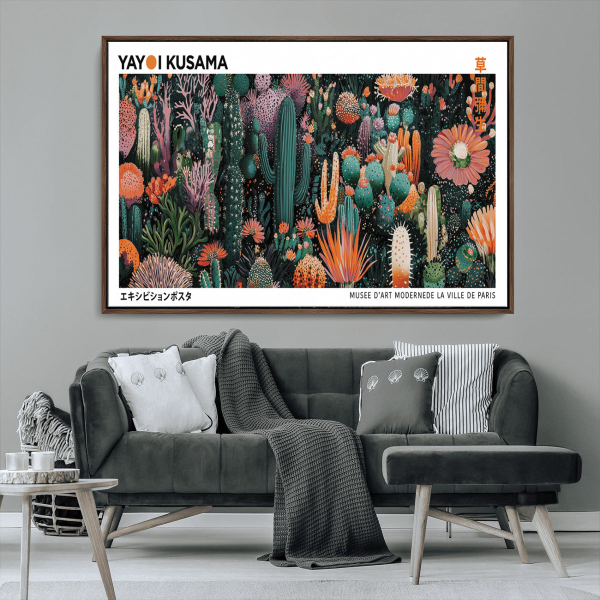 Modern Japanese Wall Art Canvas Print – Framed Abstract