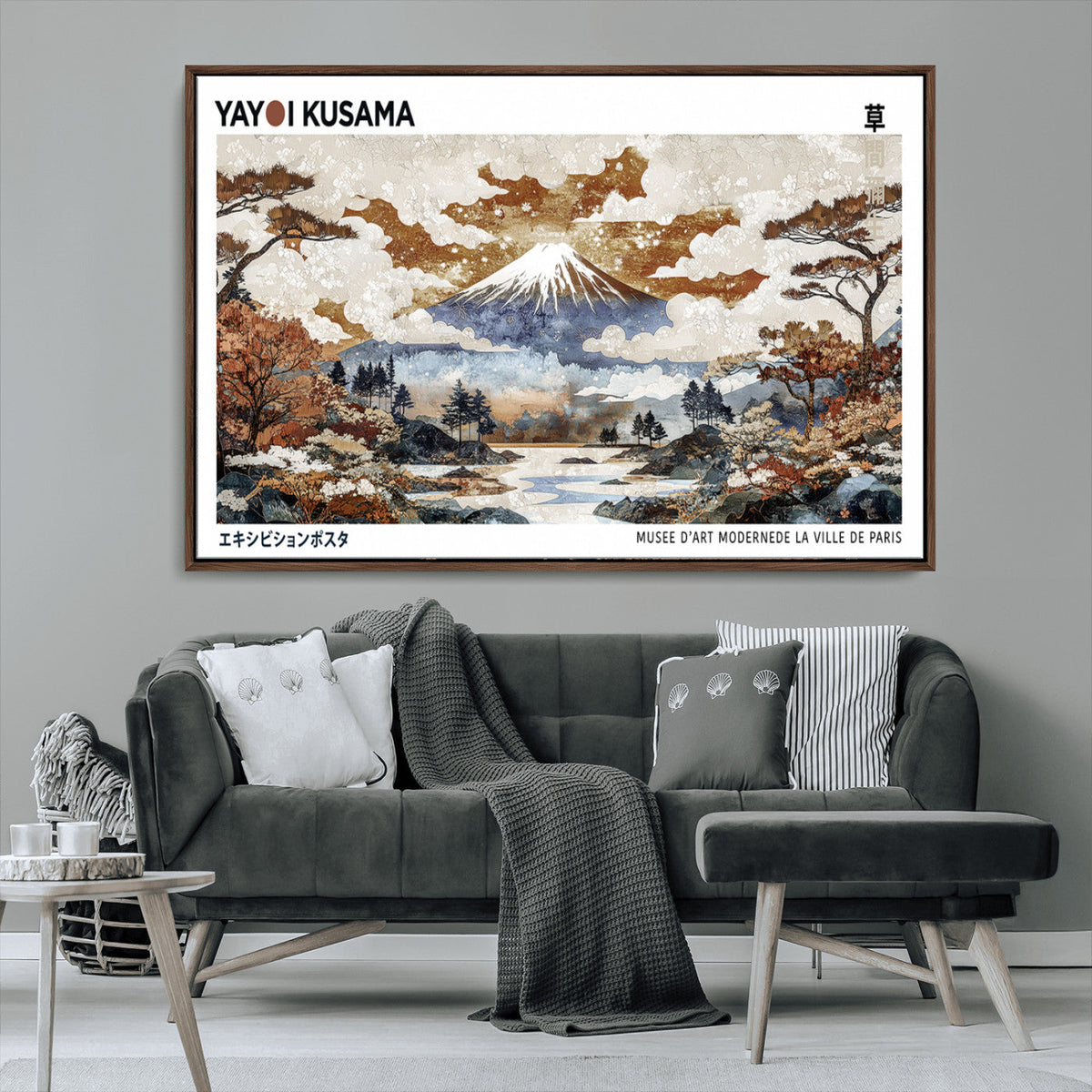 Modern Japanese Wall Art Canvas Print – Framed Abstract