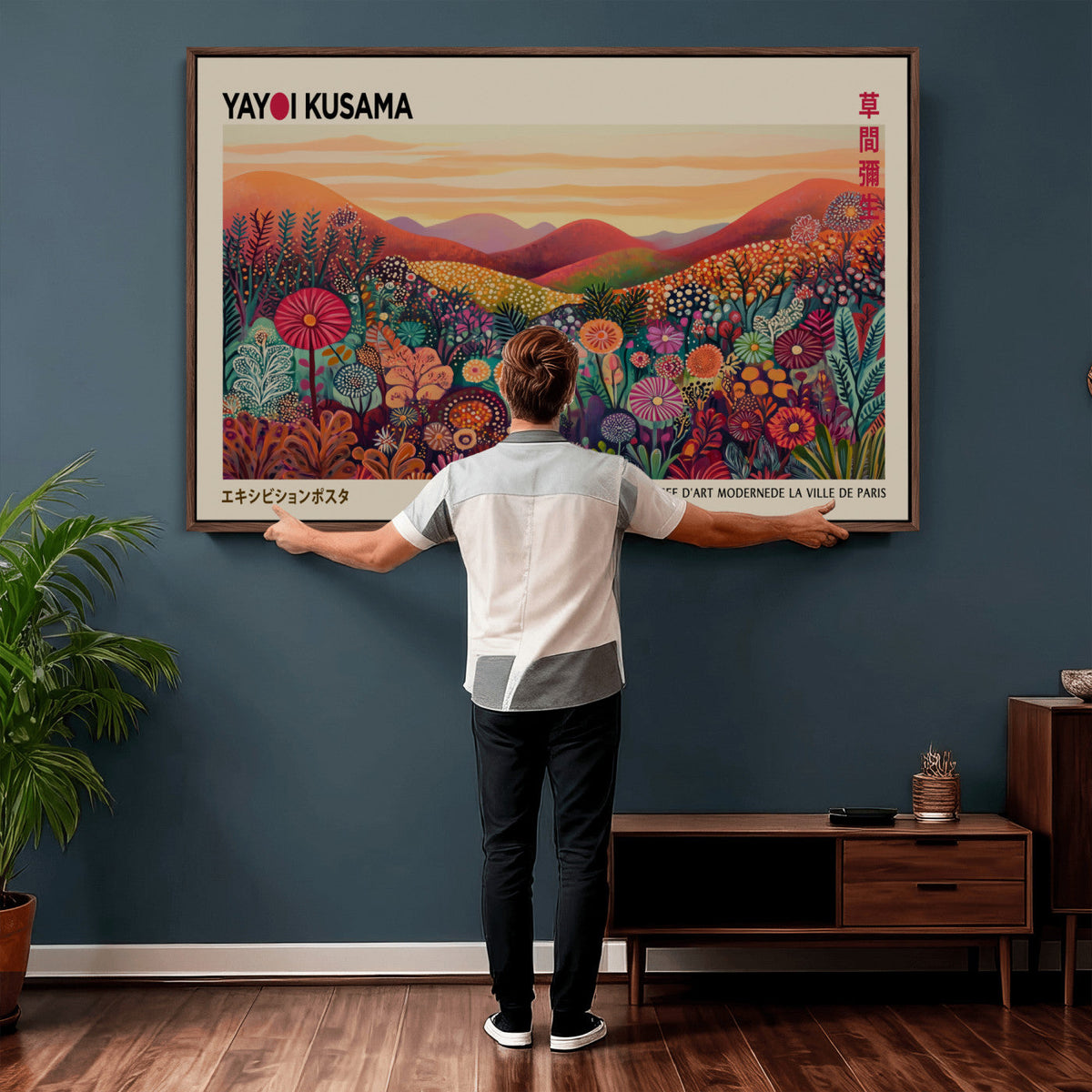 Yayoi Kusama Colorful Landscape Wall Art Canvas Print –