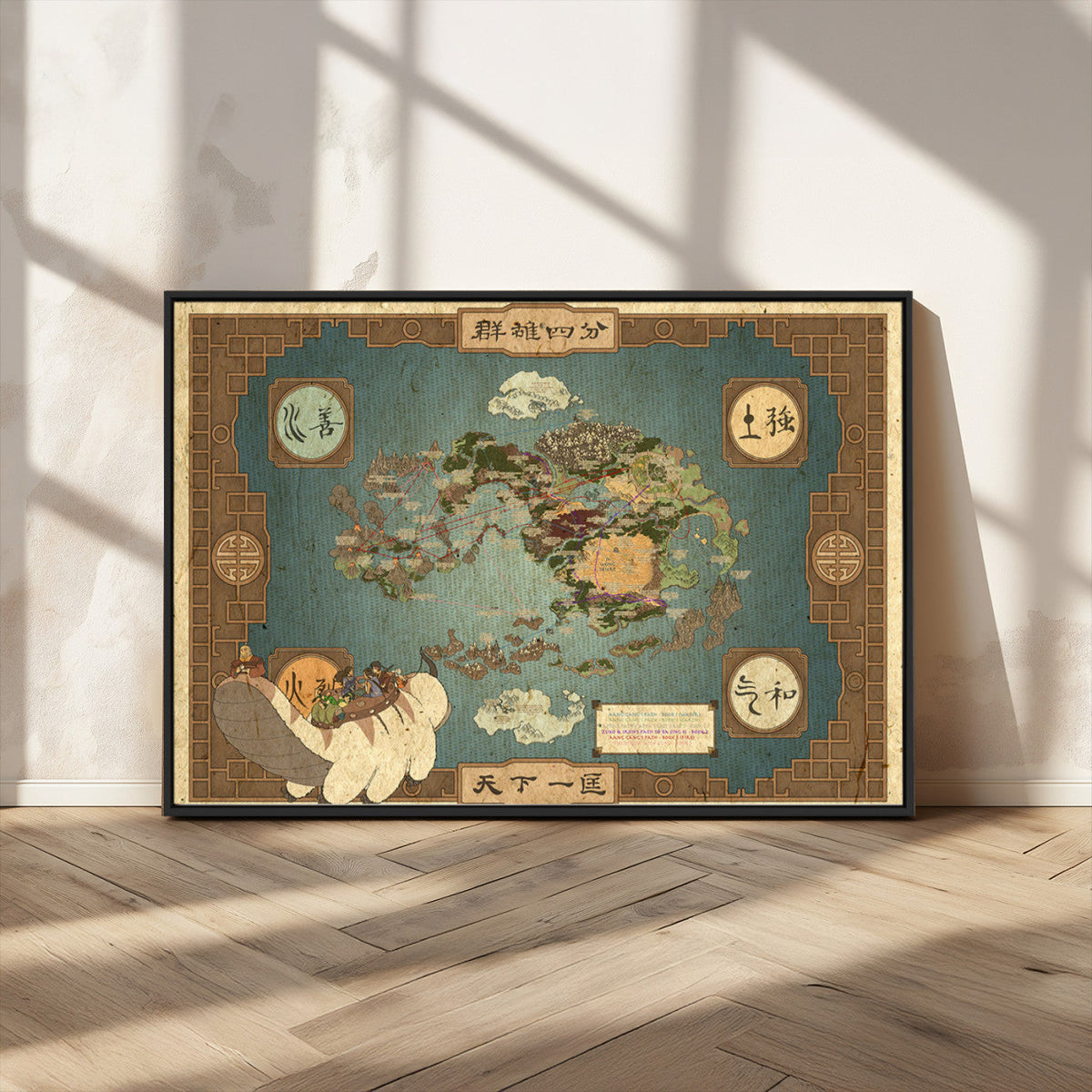 Avatar Wall Art: The Last Airbender Vintage Map - Wall Art