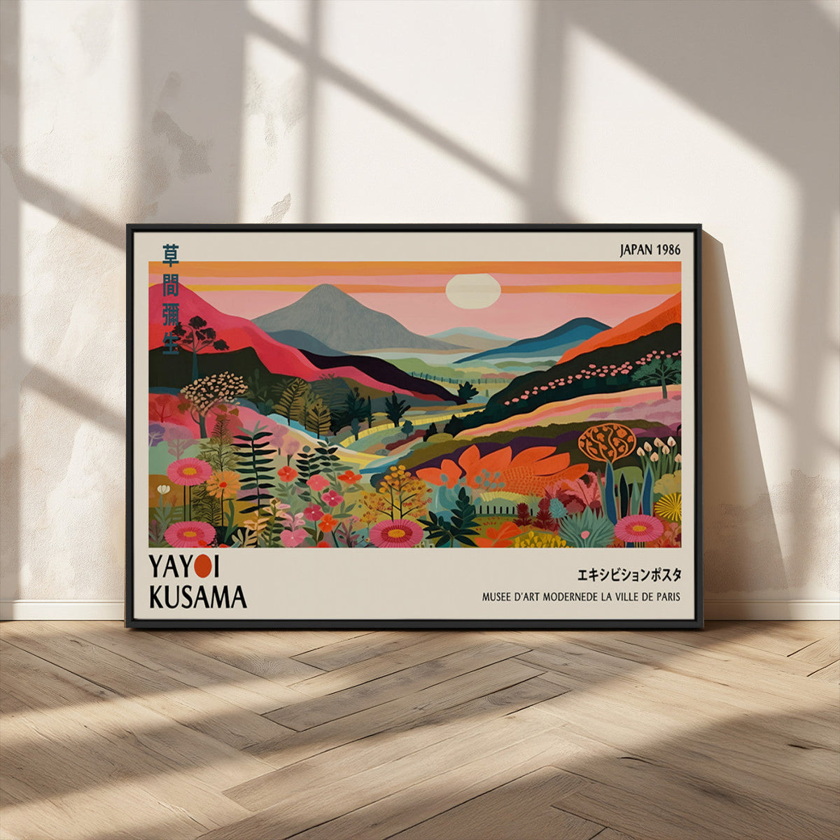 Yayoi Kusama Landscape Canvas Print, Vibrant Floral Mountain