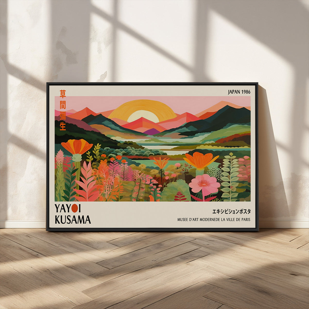 Framed Yayoi Kusama Print, Vibrant Floral Mountain Art