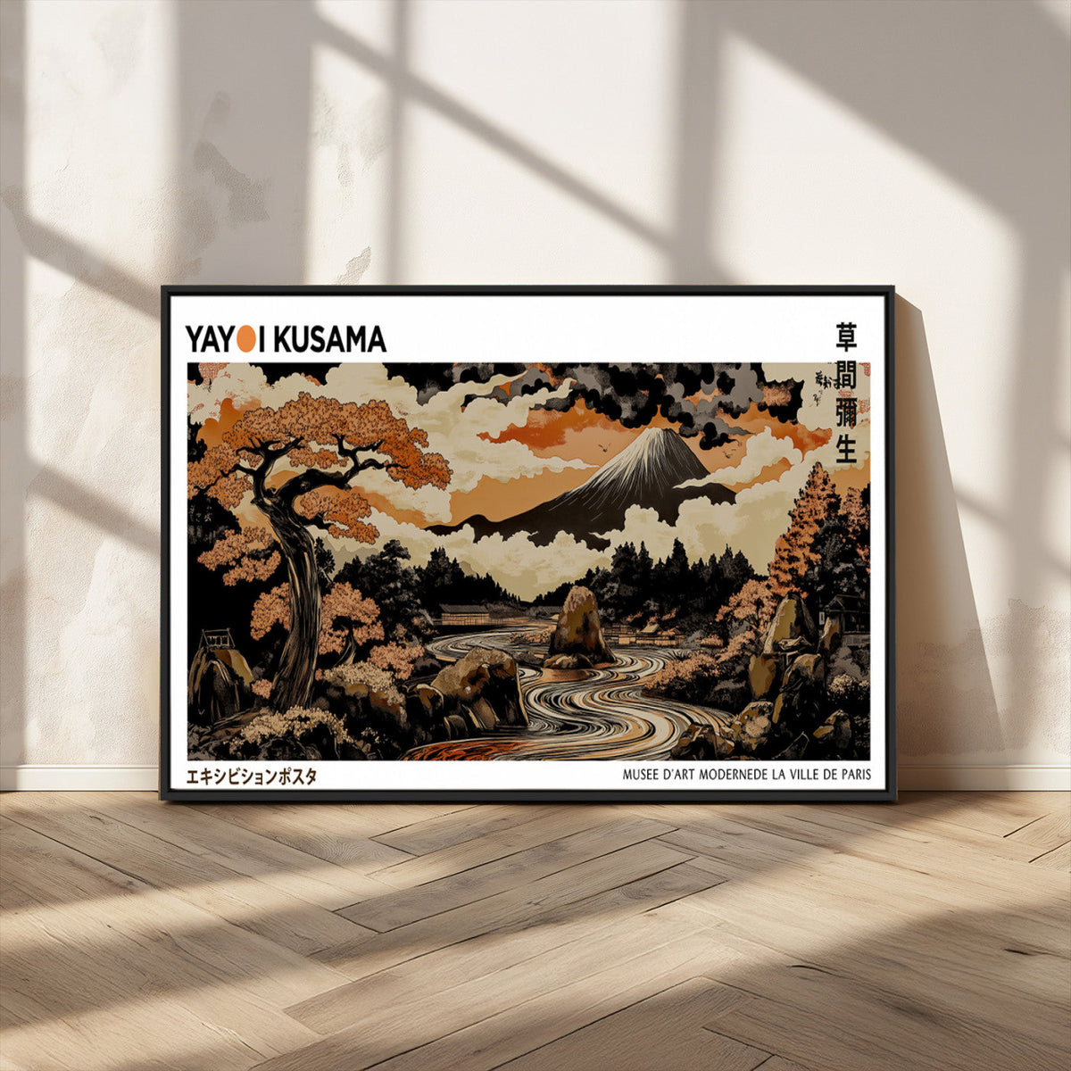Modern Japanese Wall Art Canvas Print – Framed Abstract