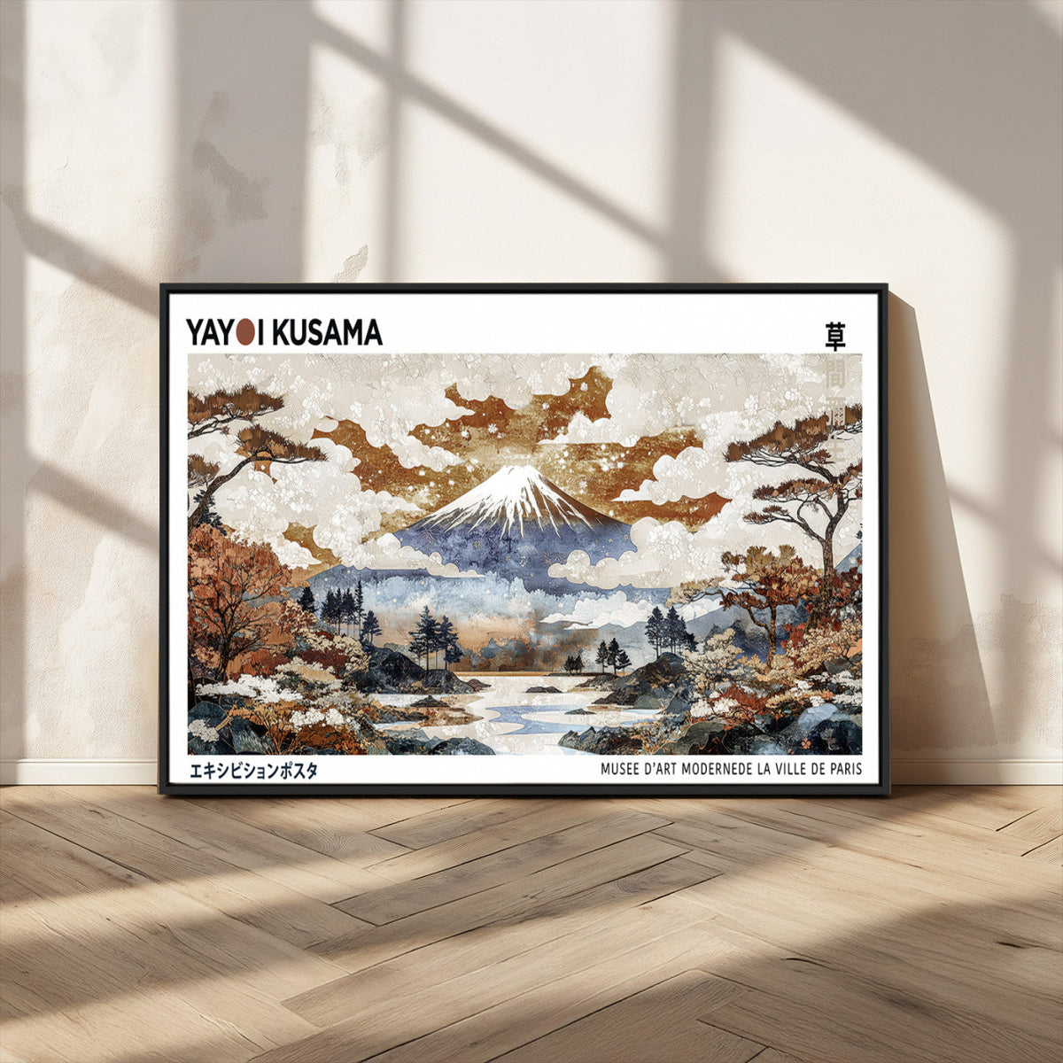 Modern Japanese Wall Art Canvas Print – Framed Abstract
