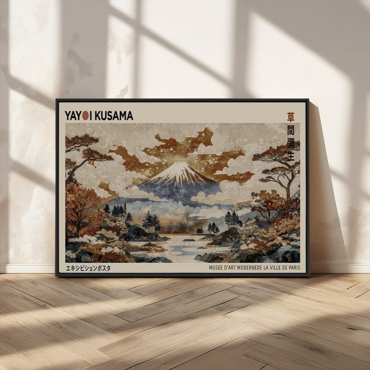Yayoi Kusama Wall Art Canvas Print – Framed Modern Japanese