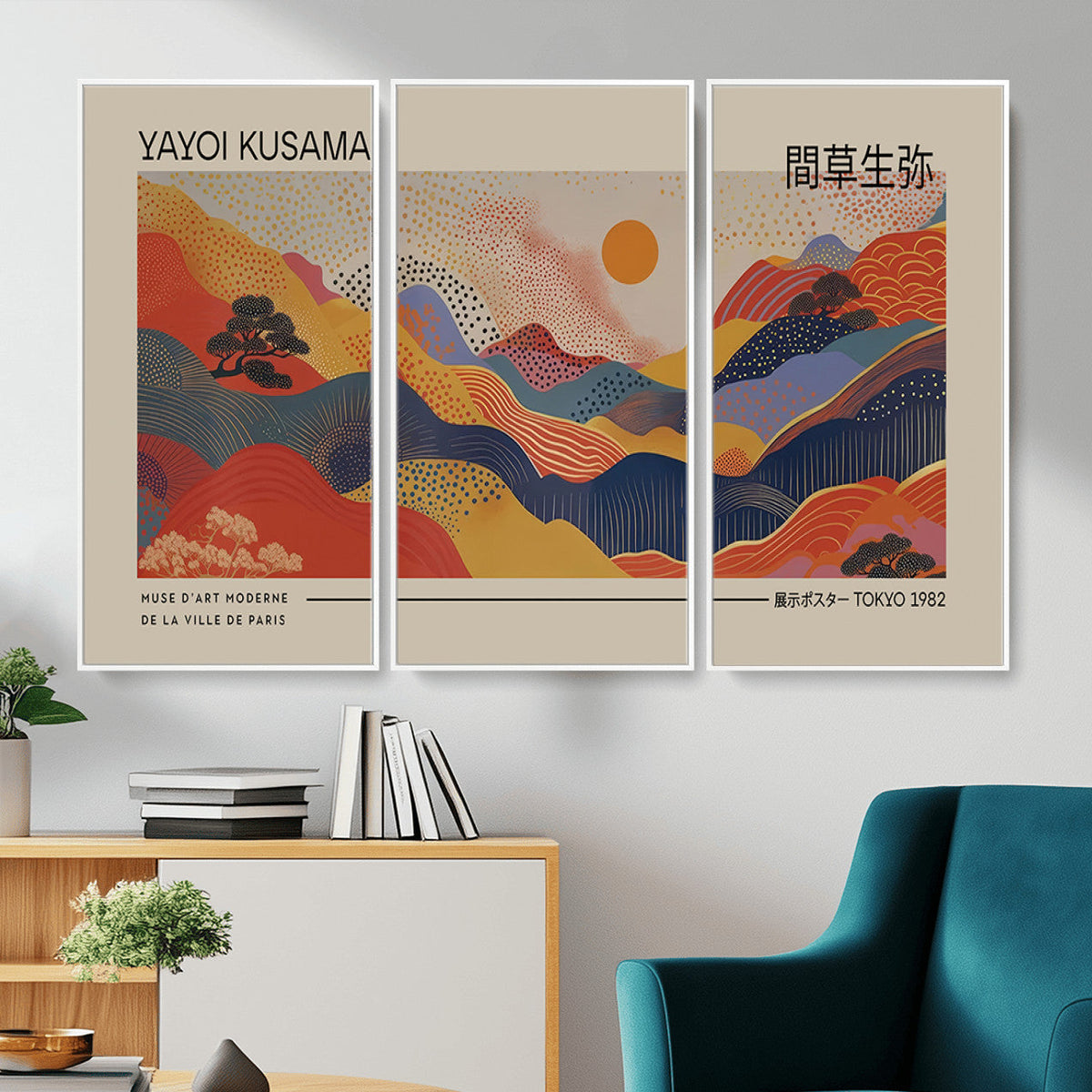 Yayoi Kusama Landscape Canvas Print, Vibrant Floral Mountain