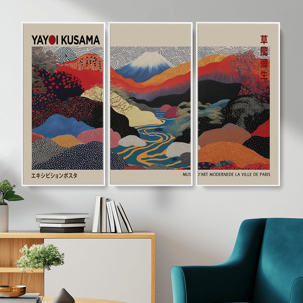 Yayoi Kusama Wall Art – Framed Japanese Abstract Art Print,