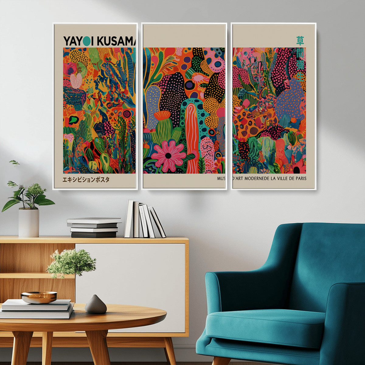 Framed Yayoi Kusama 1986 Wall Art Print – Japanese Wall Art