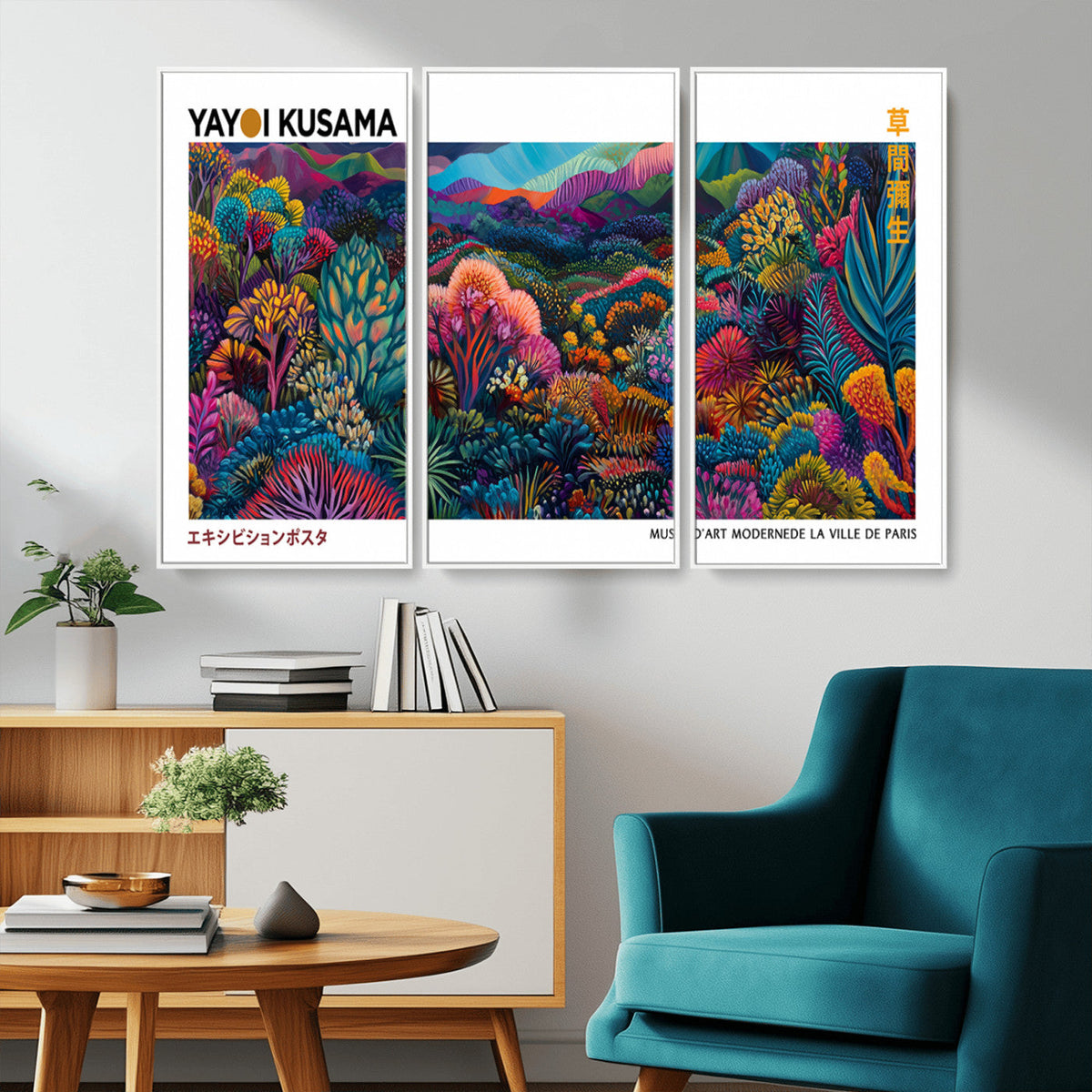Framed Yayoi Kusama 1986 Wall Art Print – Japanese Wall Art