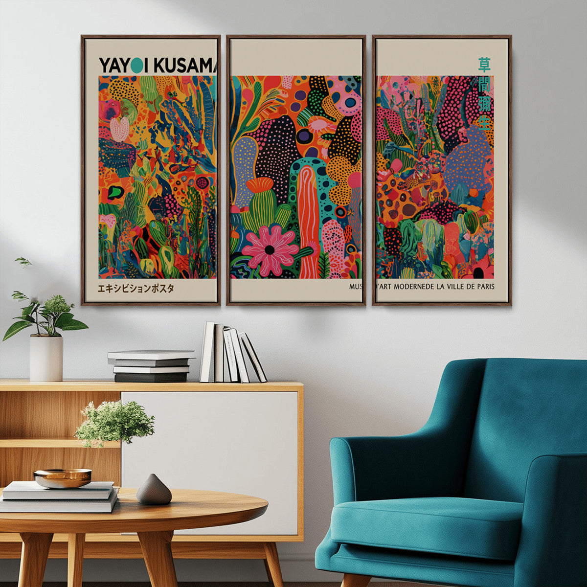 Framed Yayoi Kusama 1986 Wall Art Print – Japanese Wall Art
