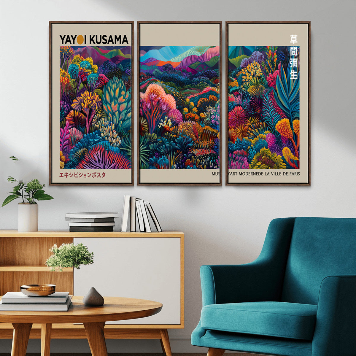 Framed Japanese 1986 Wall Art Print, Yayoi Kusama 1986 Wall