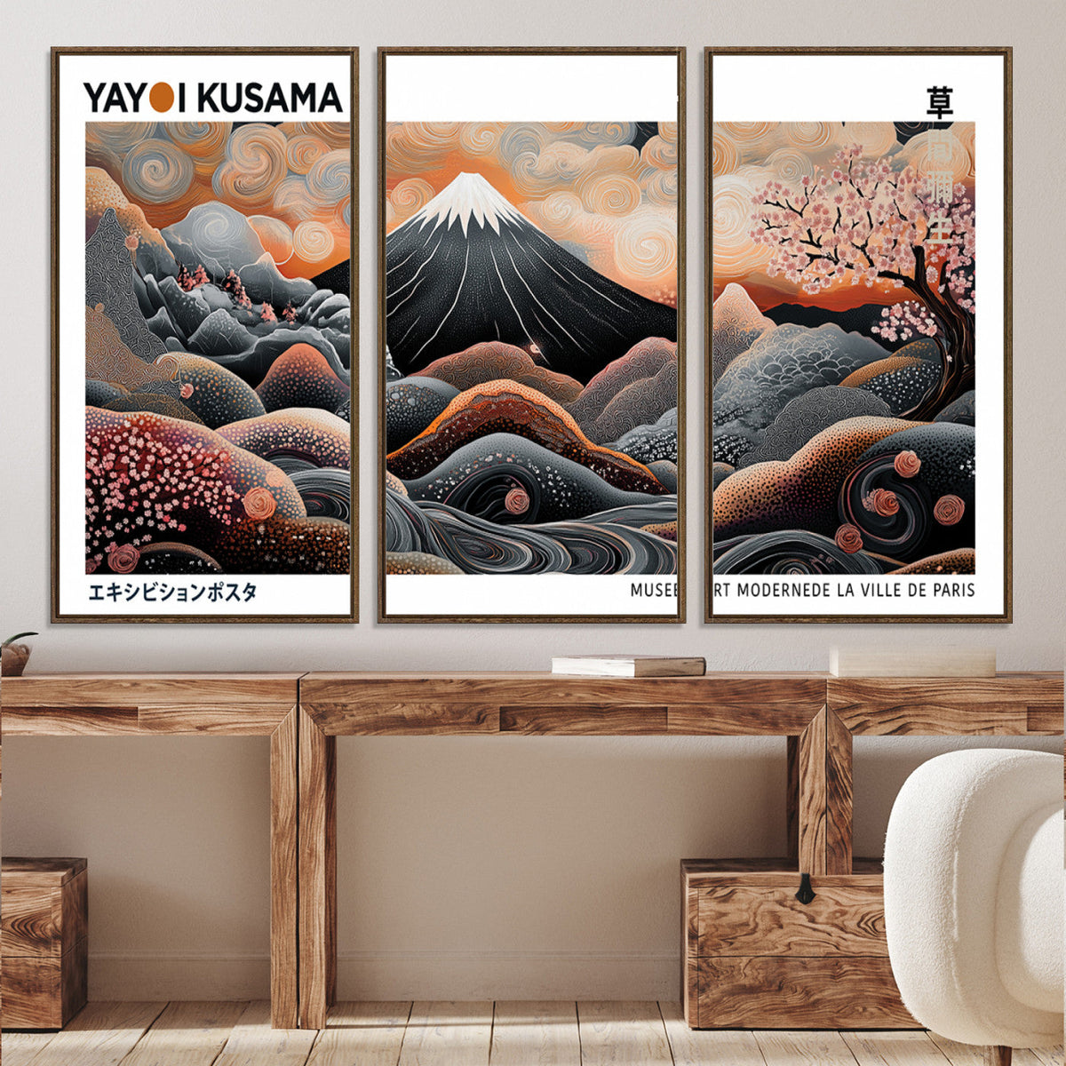 Yayoi Kusama Wall Art Canvas Print – Framed Japanese Dot Art