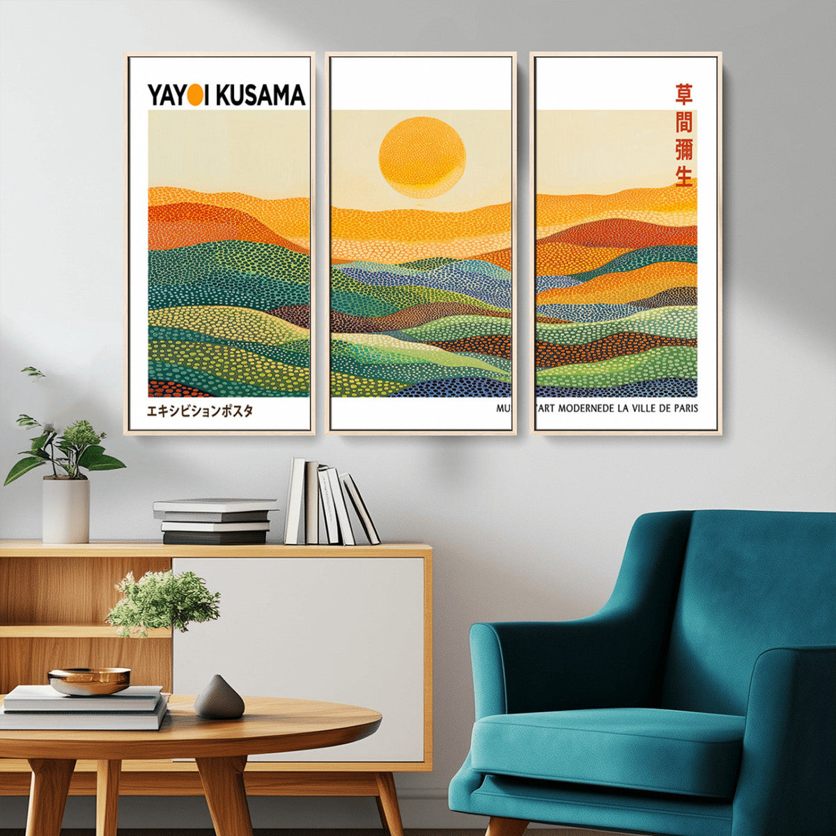 Framed Yayoi Kusama 1986 Wall Art Print – Japanese Wall Art