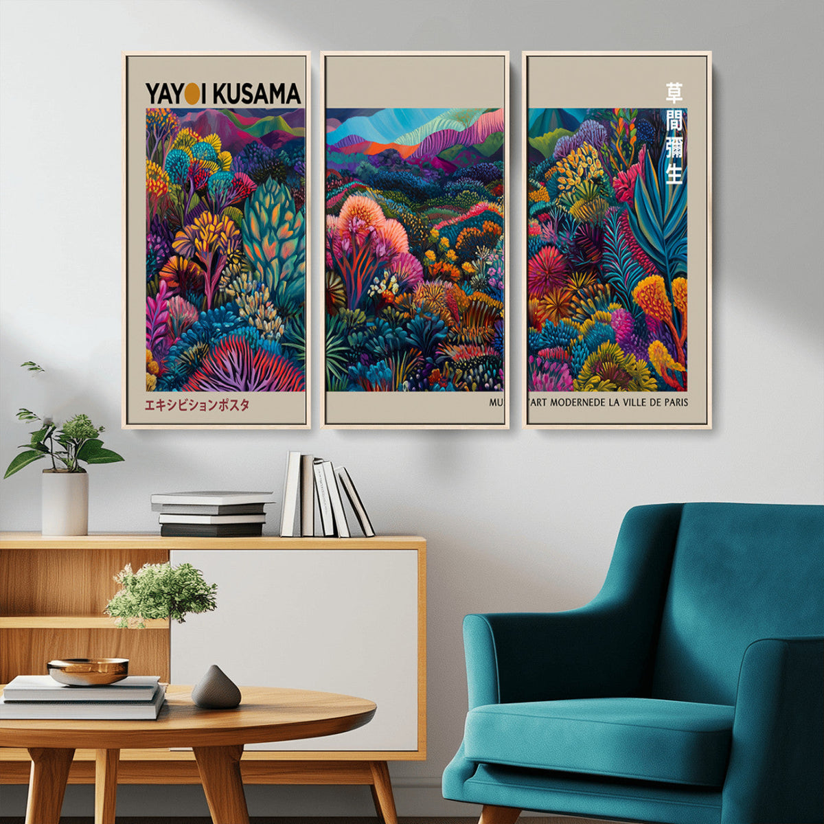 Framed Japanese 1986 Wall Art Print, Yayoi Kusama 1986 Wall