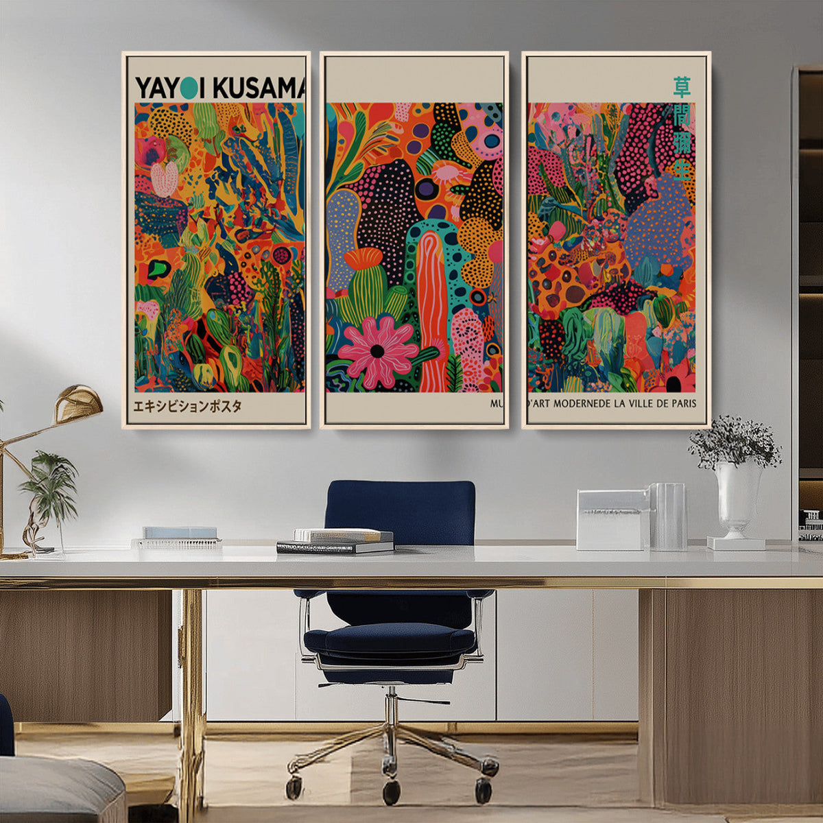 Framed Yayoi Kusama 1986 Wall Art Print – Japanese Wall Art