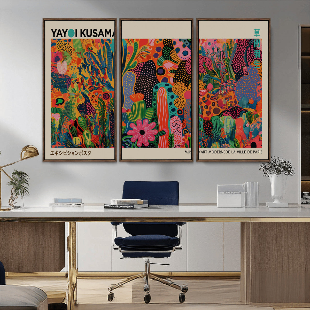 Framed Yayoi Kusama 1986 Wall Art Print – Japanese Wall Art