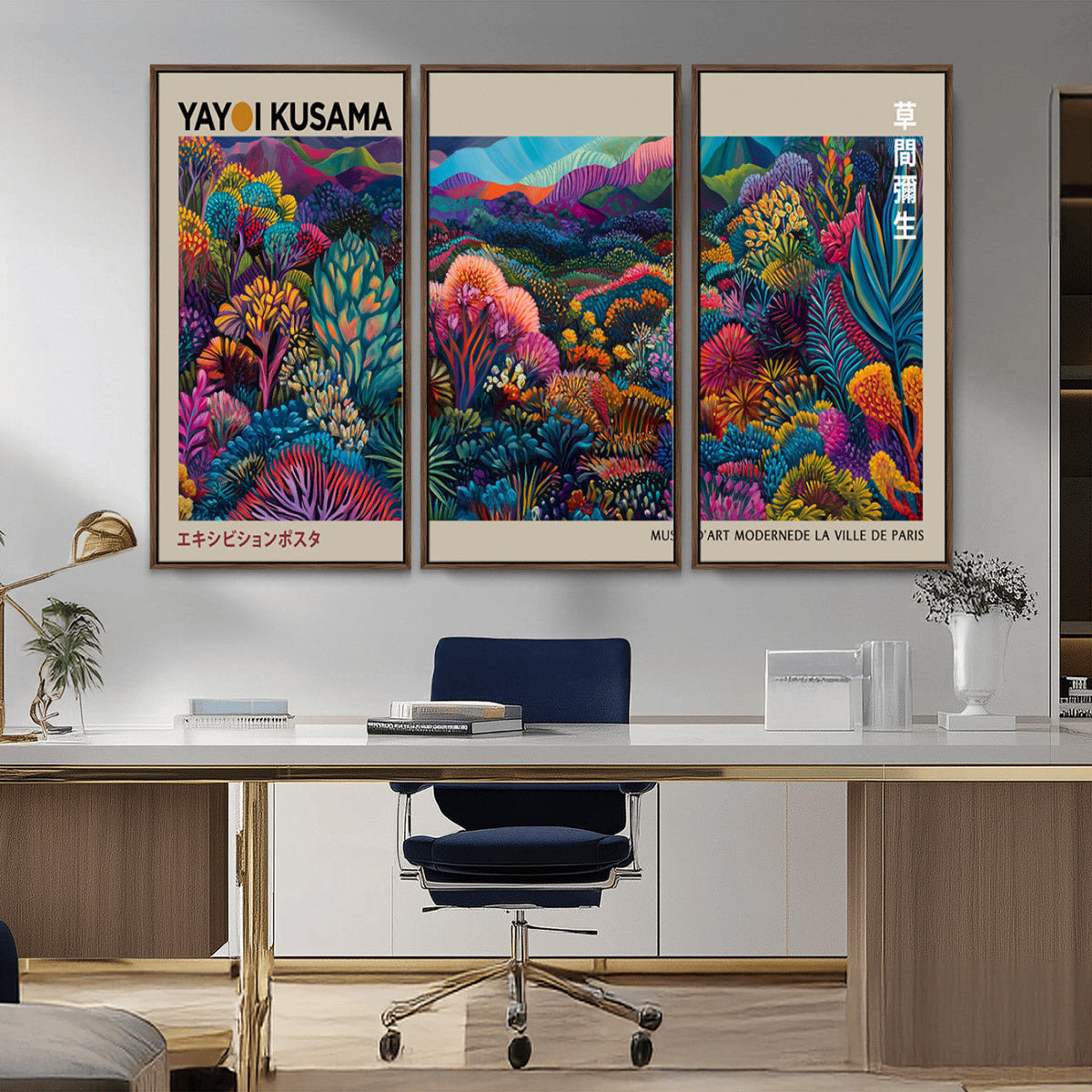 Framed Japanese 1986 Wall Art Print, Yayoi Kusama 1986 Wall