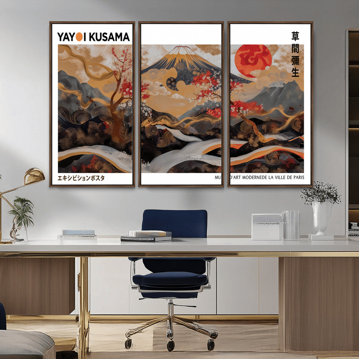 Modern Japanese Wall Art Canvas Print – Framed Abstract