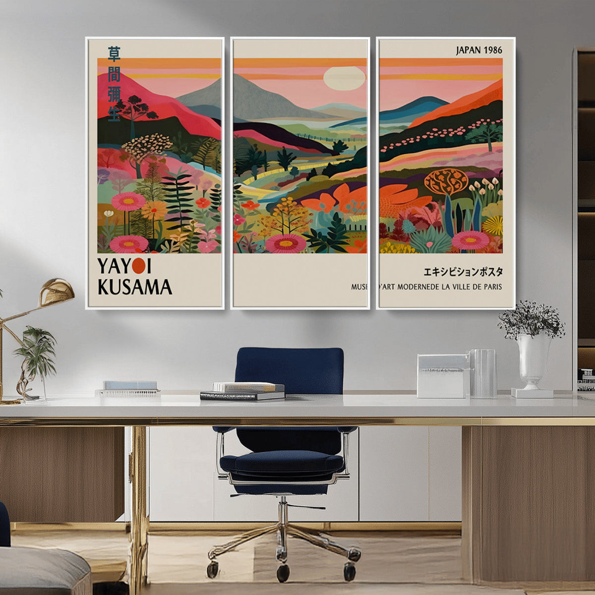 Yayoi Kusama Landscape Canvas Print, Vibrant Floral Mountain