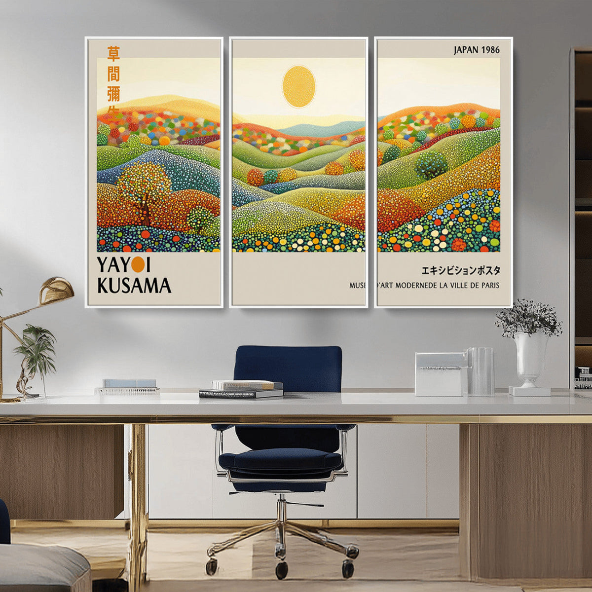 Yayoi Kusama Wall Art Print – Yayoi Kusama Wabi Sabi