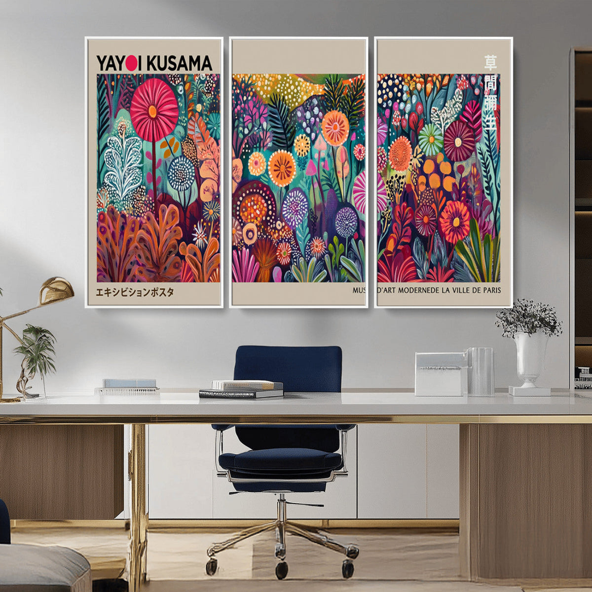 Yayoi Kusama Wall Art Canvas Print, Abstract Art, Large