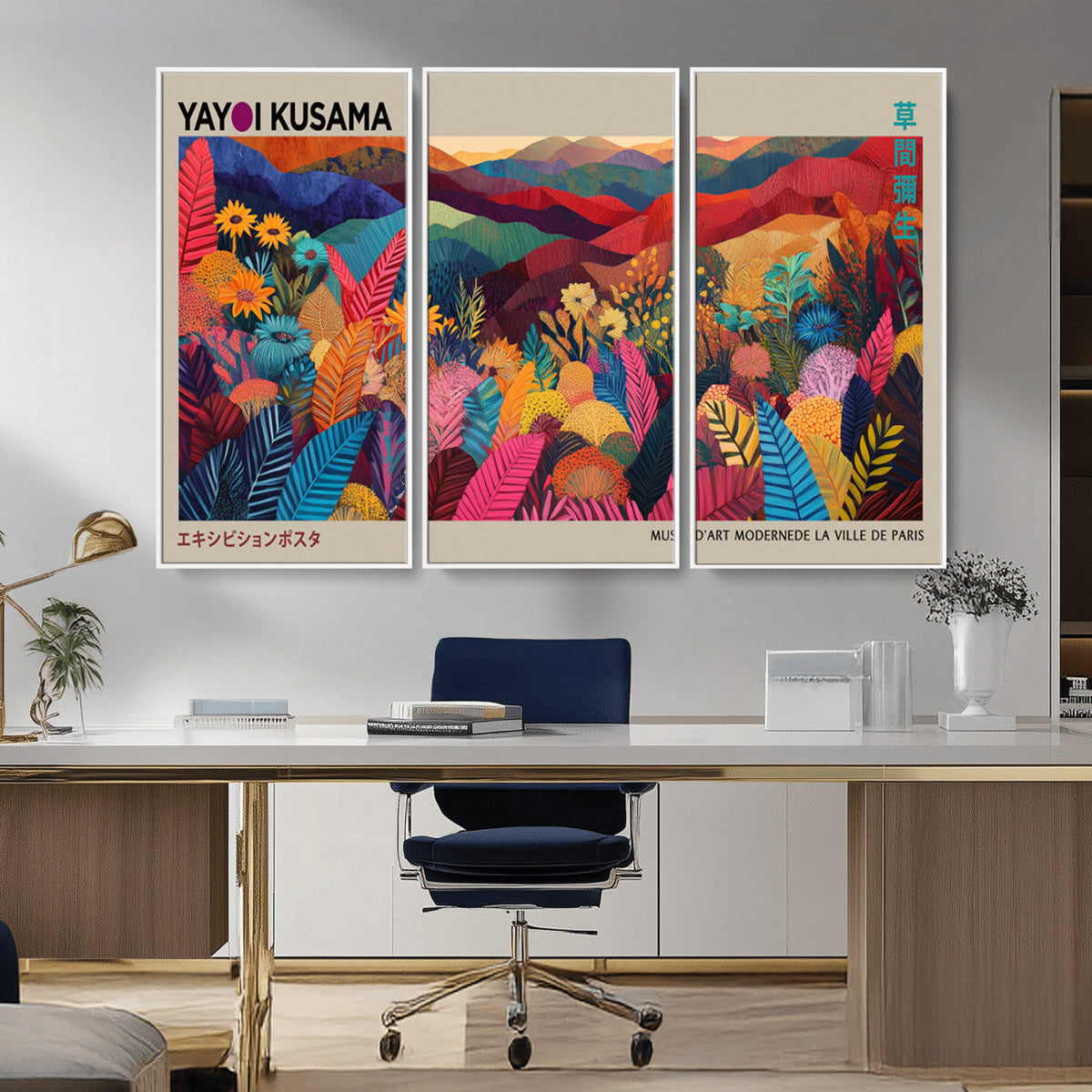Yayoi Kusama Wall Art Canvas Print, Abstract Art, Large