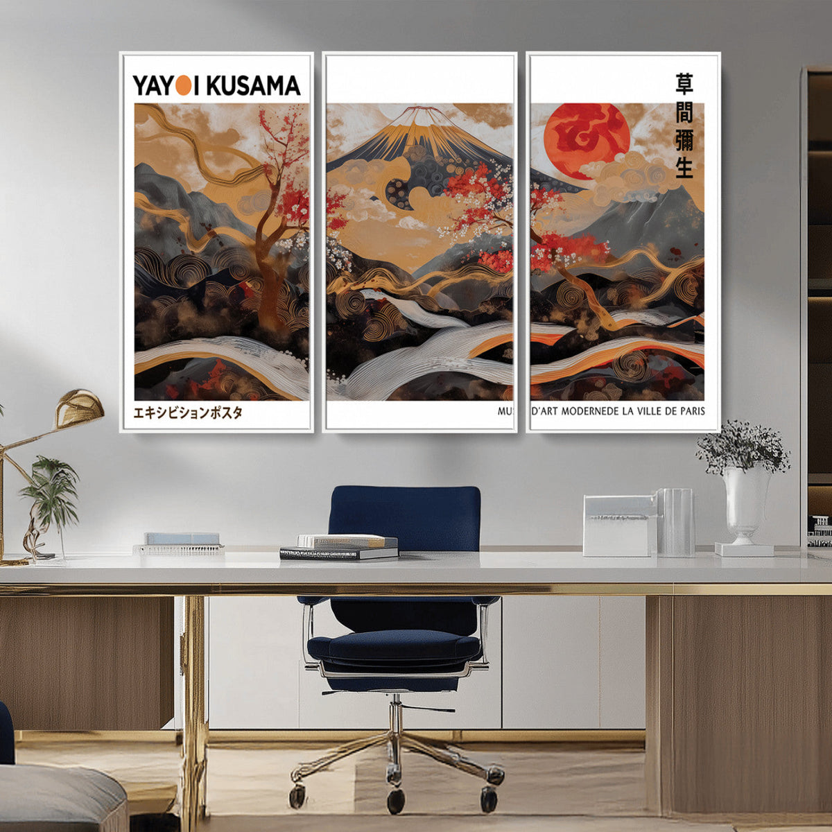 Modern Japanese Wall Art Canvas Print – Framed Abstract