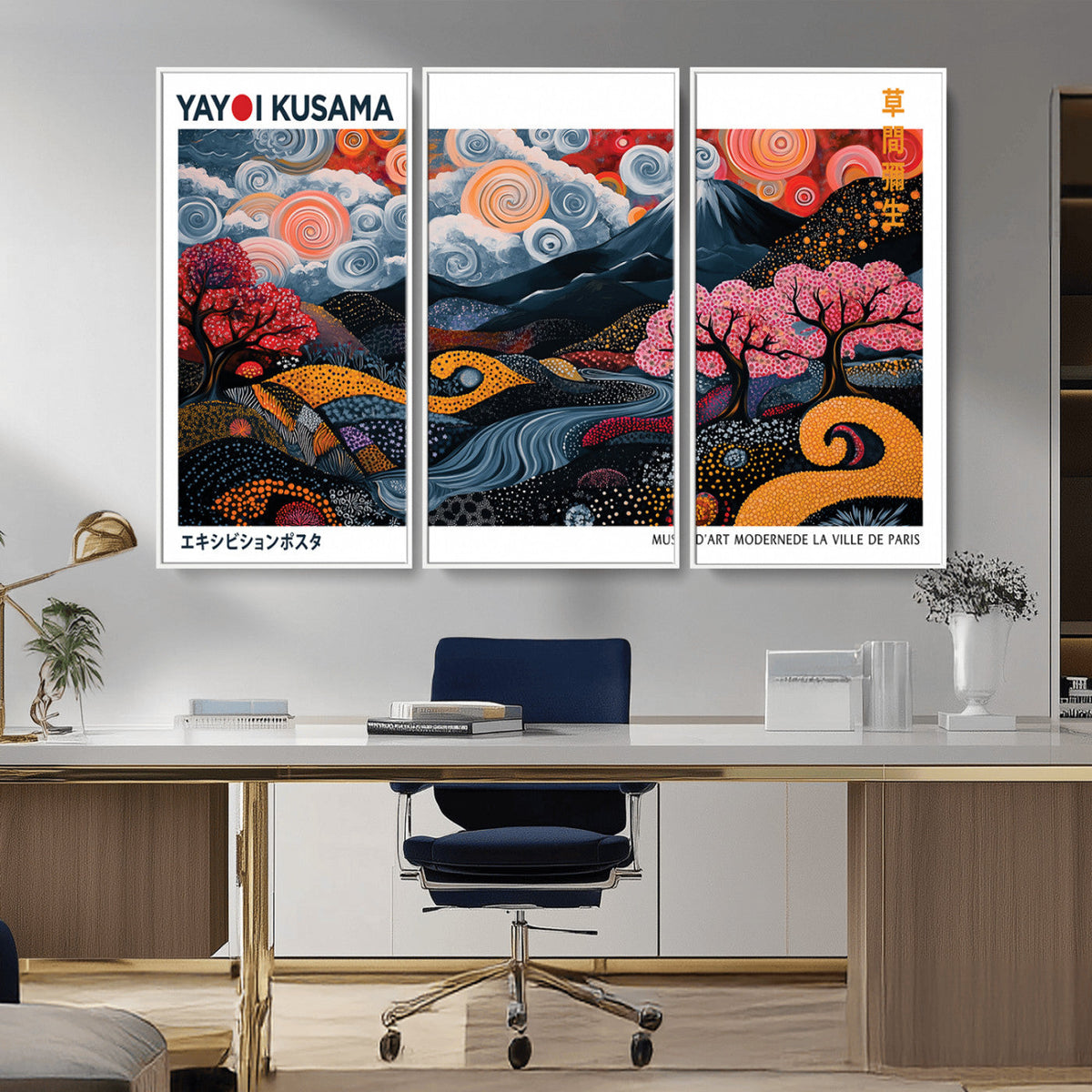 Modern Japanese Wall Art Canvas Print – Framed Abstract
