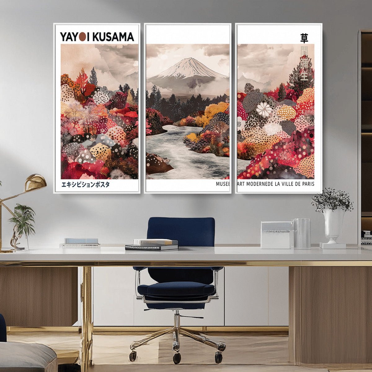 Modern Japanese Wall Art Canvas Print – Framed Abstract