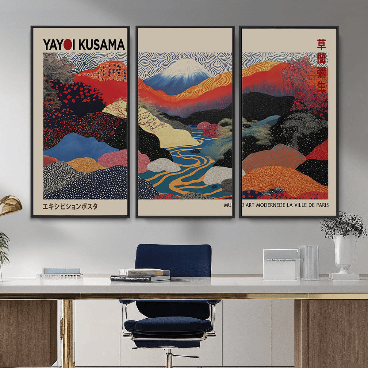 Yayoi Kusama Wall Art – Framed Japanese Abstract Art Print,