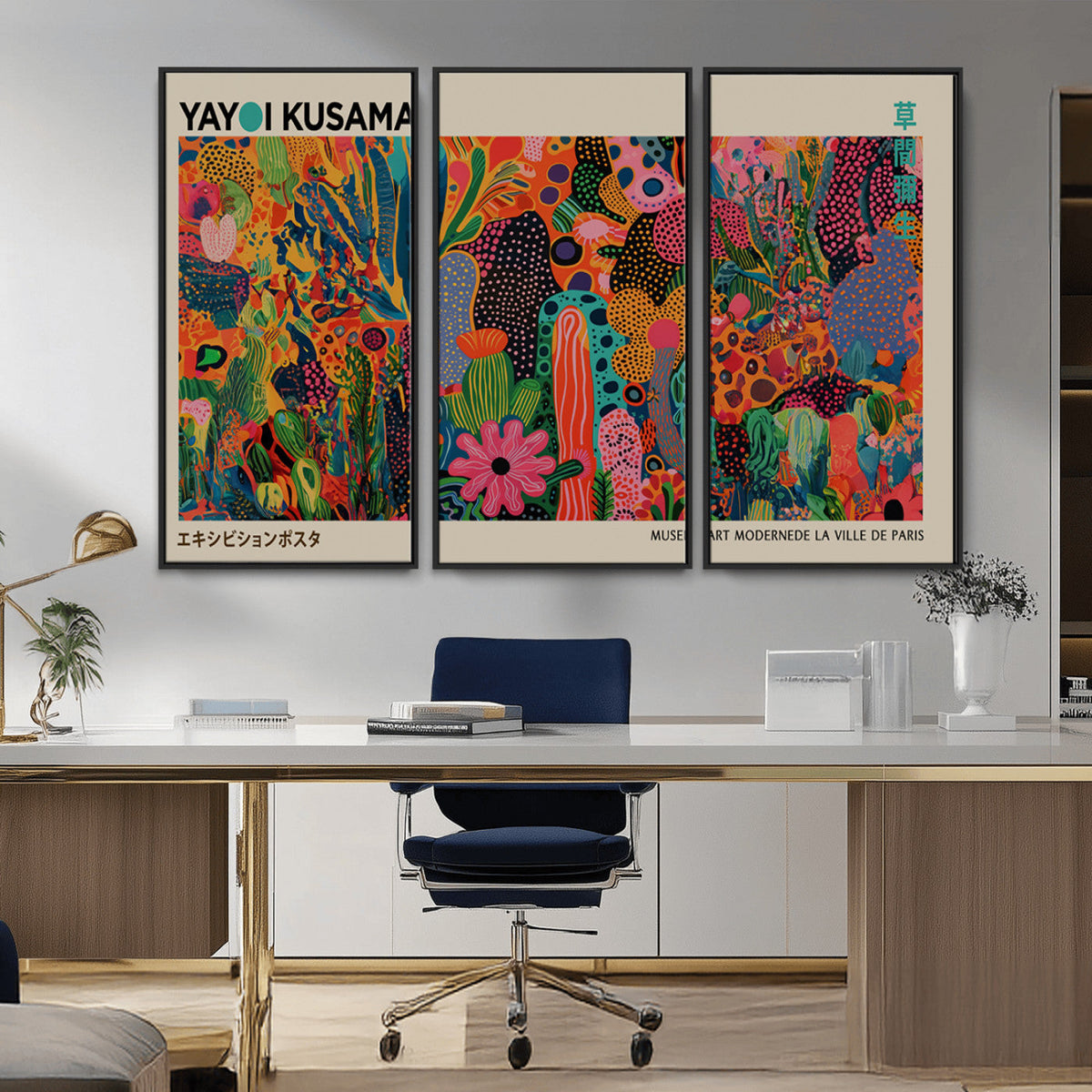 Framed Yayoi Kusama 1986 Wall Art Print – Japanese Wall Art