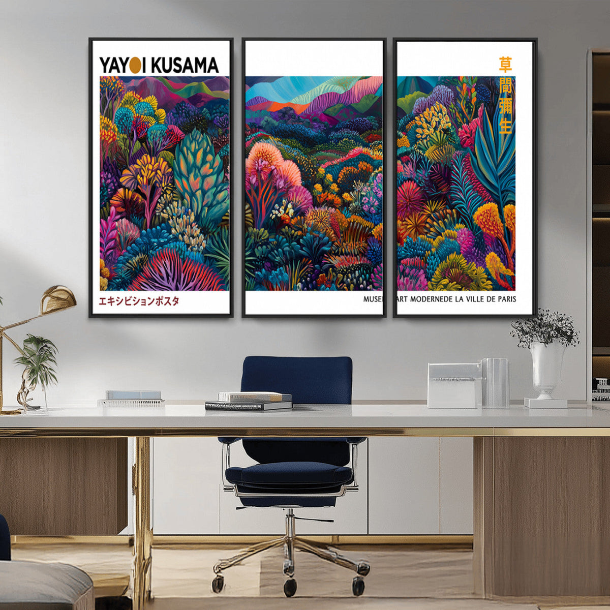 Framed Yayoi Kusama 1986 Wall Art Print – Japanese Wall Art