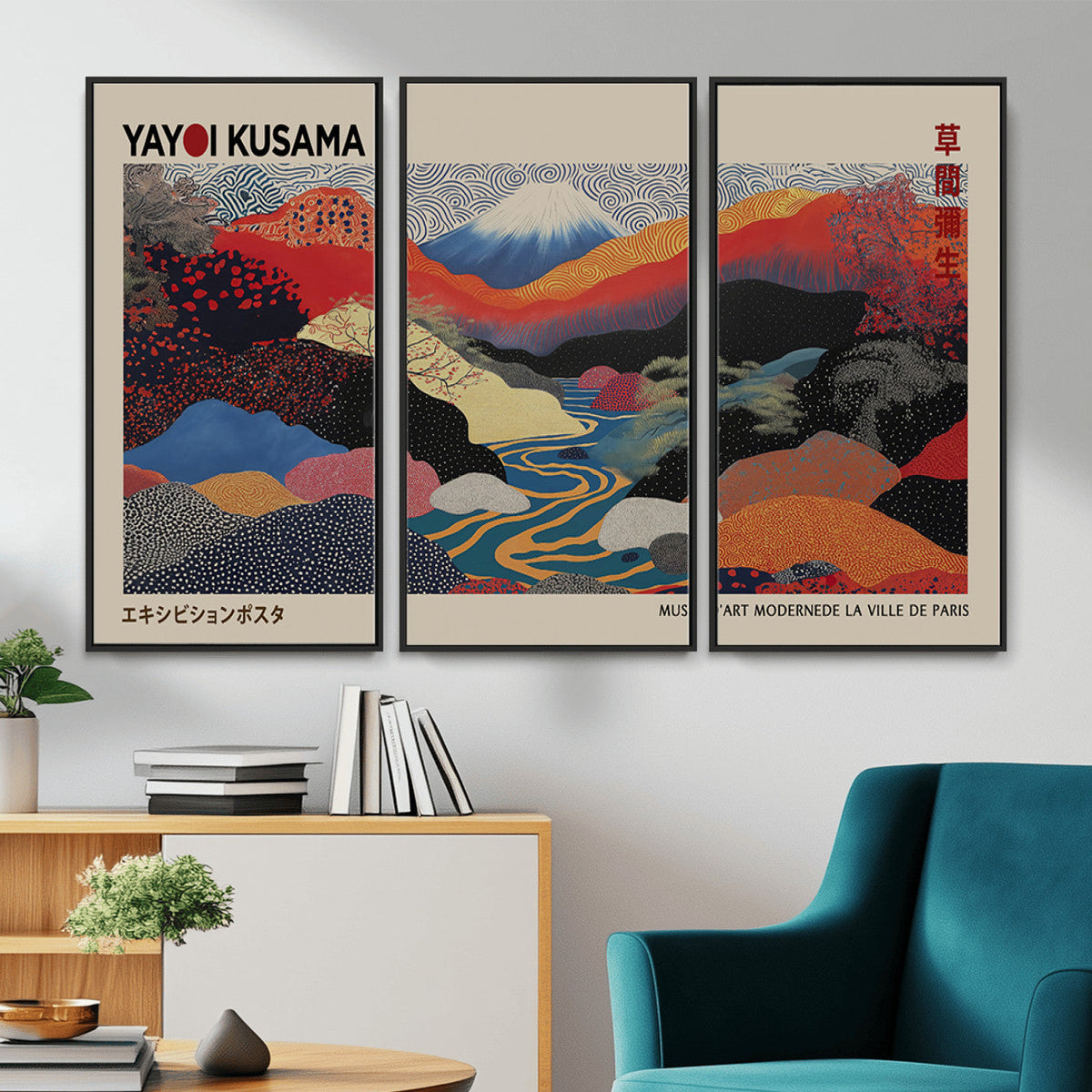 Yayoi Kusama Wall Art – Framed Japanese Abstract Art Print,