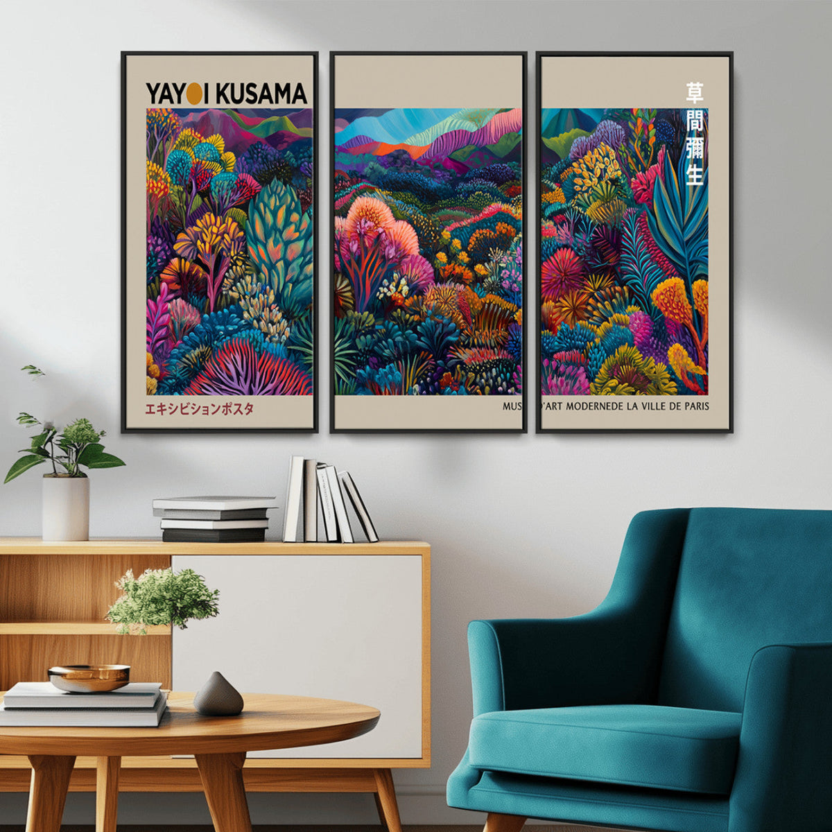 Framed Japanese 1986 Wall Art Print, Yayoi Kusama 1986 Wall