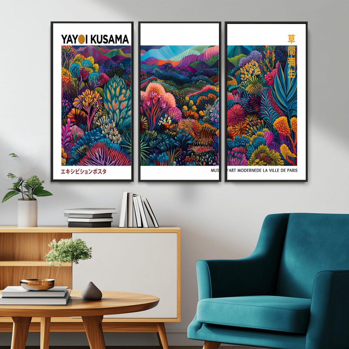 Framed Yayoi Kusama 1986 Wall Art Print – Japanese Wall Art