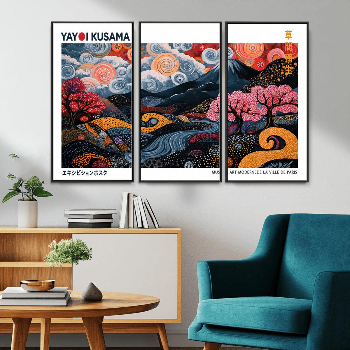 Modern Japanese Wall Art Canvas Print – Framed Abstract