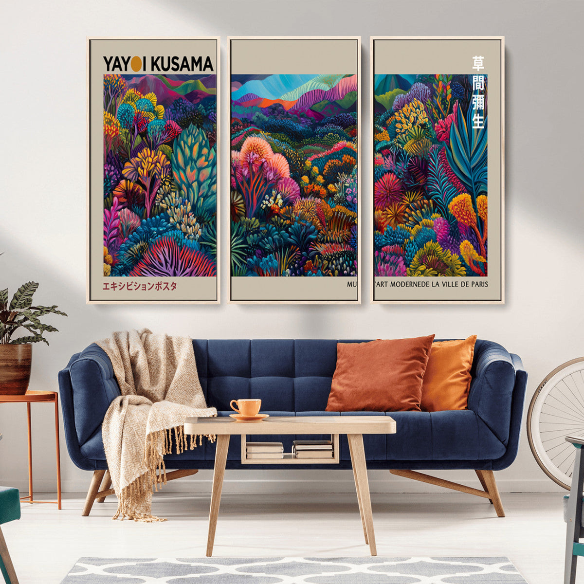 Framed Japanese 1986 Wall Art Print, Yayoi Kusama 1986 Wall