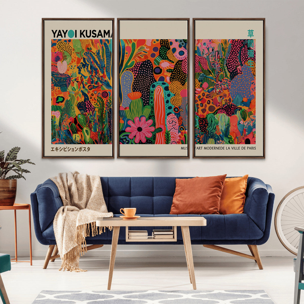 Framed Yayoi Kusama 1986 Wall Art Print – Japanese Wall Art