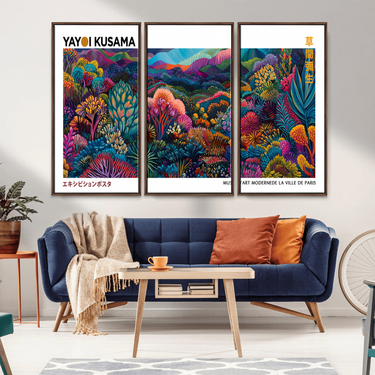Framed Yayoi Kusama 1986 Wall Art Print – Japanese Wall Art